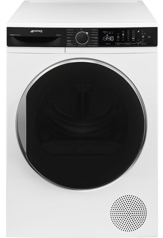 DT393RU_V1